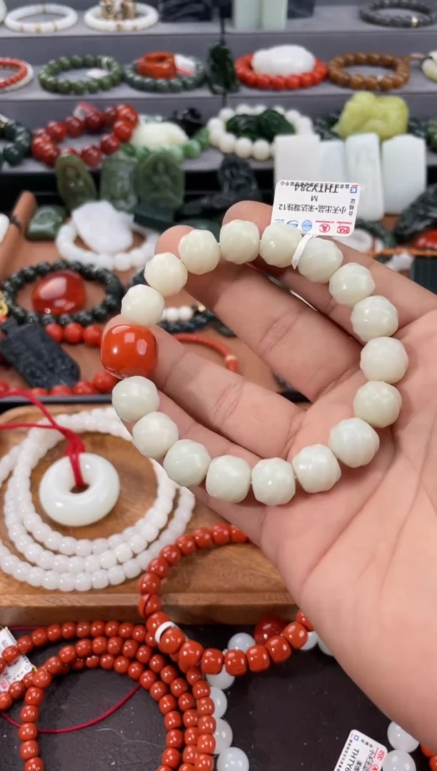 【闪购商品】和田玉手串未镶嵌 多样性发一件THTY284