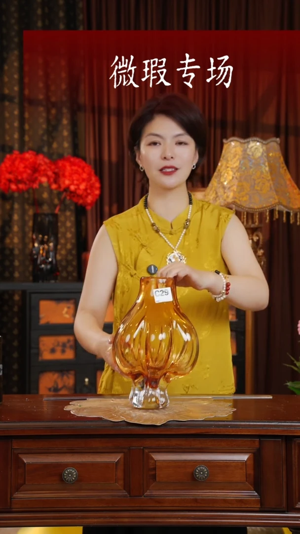 手工艺品琉璃琉璃C29