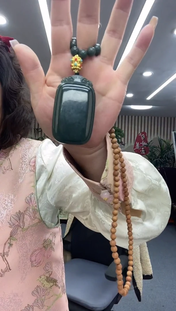 未镶嵌手链透闪石质玉韩*宜吊坠