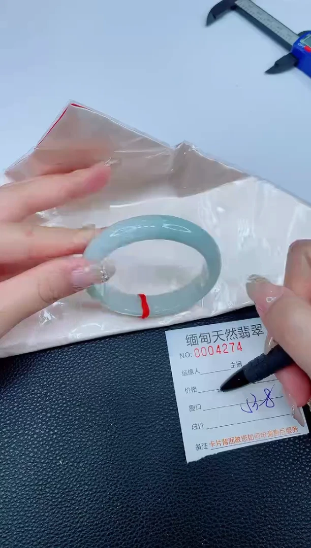 未镶嵌手镯翡翠30天然翡翠手镯
