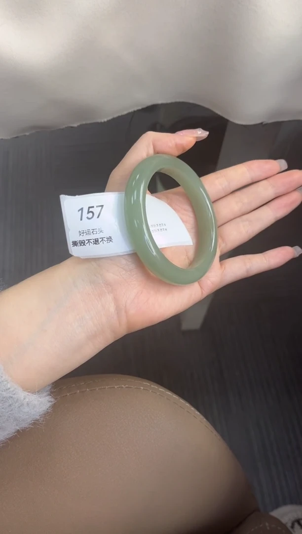 未镶嵌手镯石英质玉157