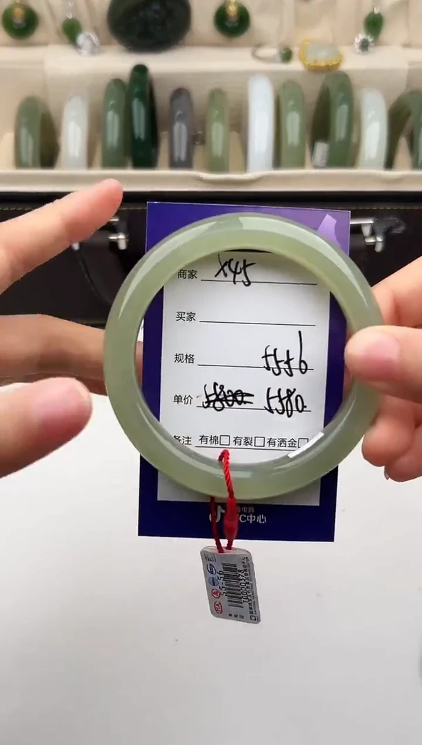 未镶嵌手镯和田玉微色差X45