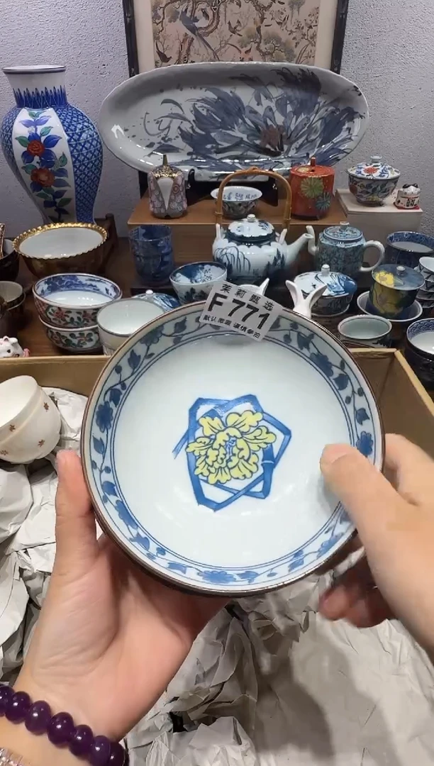 瓷片融****饰茉莉甄选一号商品771