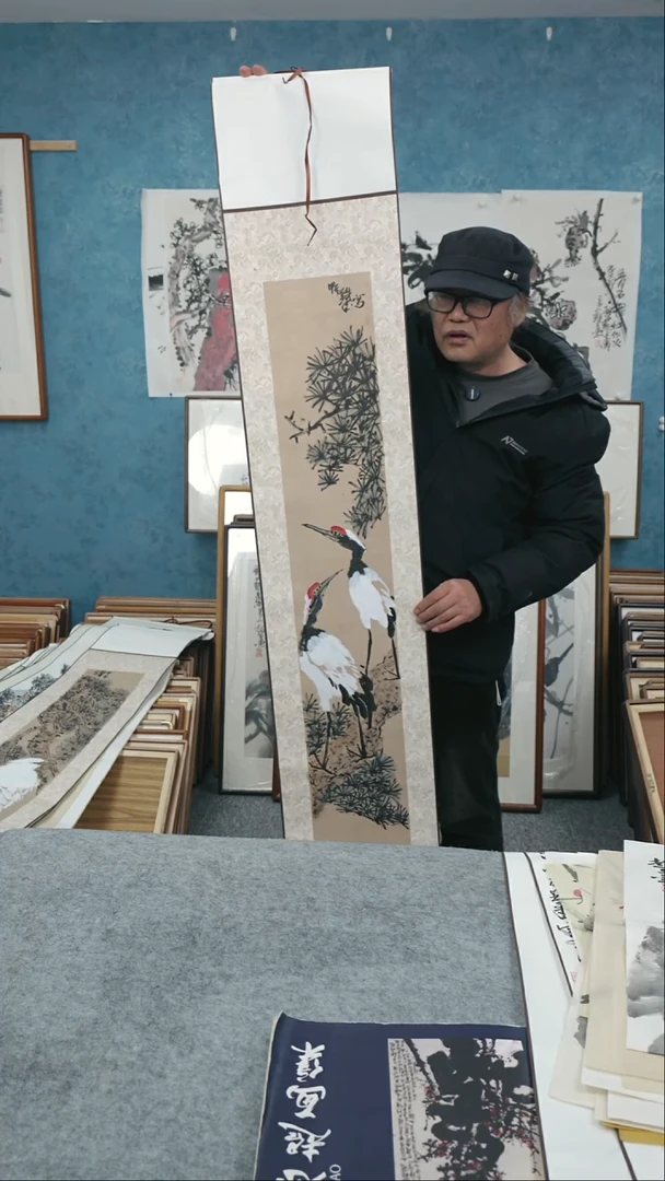 【闪购商品】国画170*32本土老师卷轴