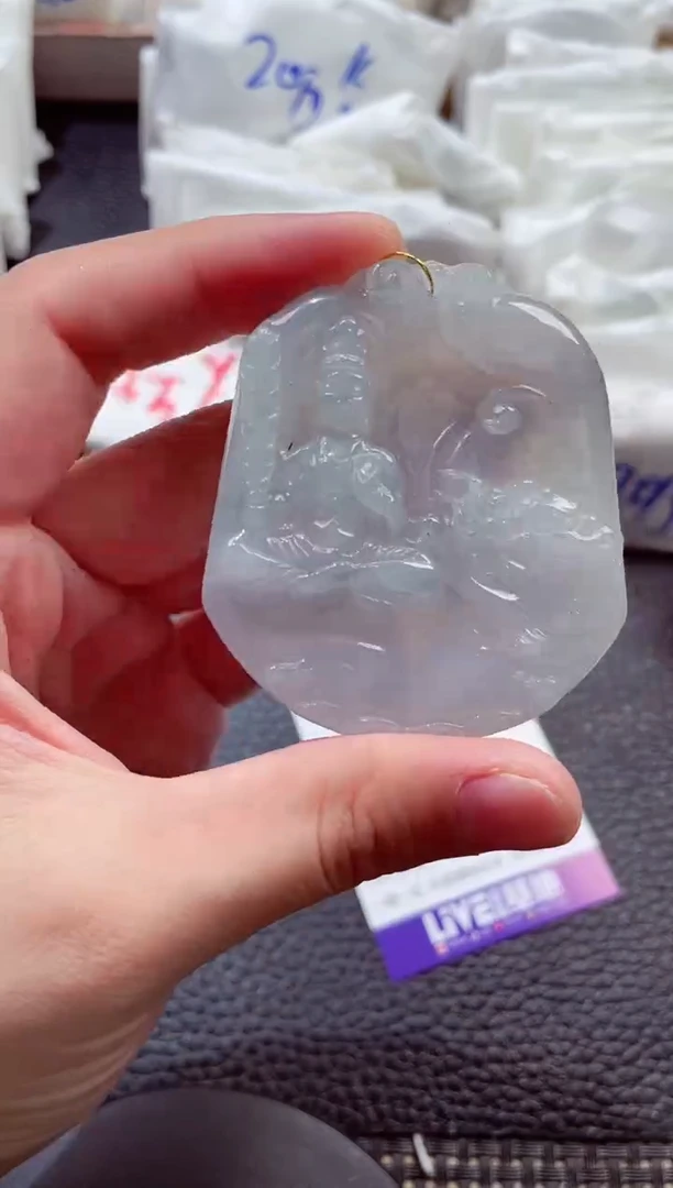 颈饰未镶嵌翡翠00004959文书