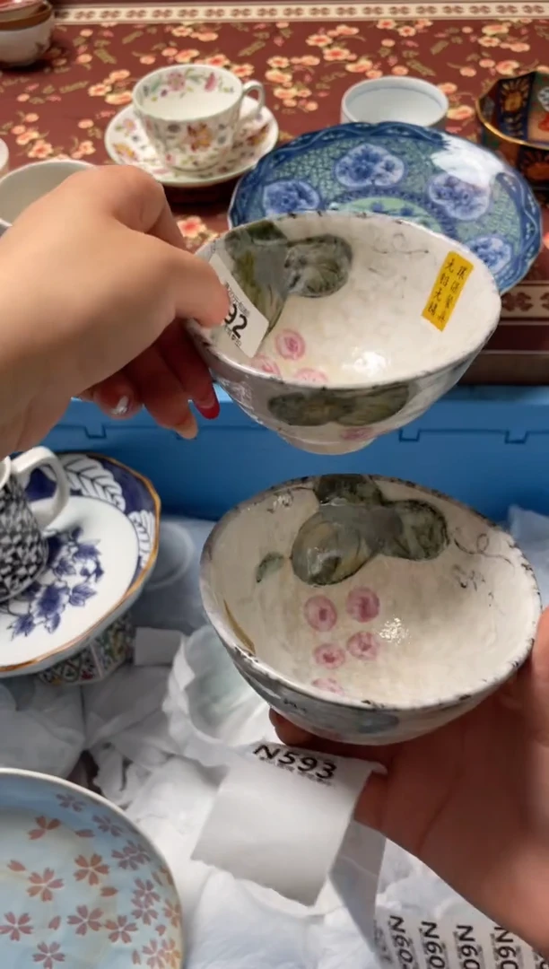 瓷片瓷器瓷器N592