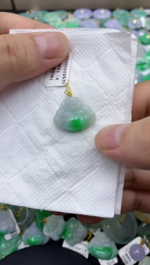 颈饰18K金镶嵌翡翠天然缅甸翡翠A货