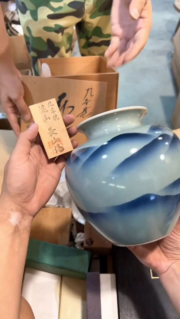 A3392中古瓷器 茶器周边/1