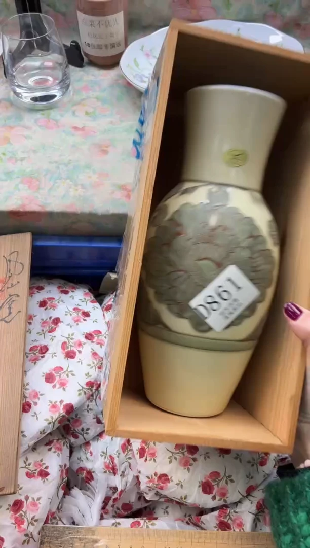 瓷片秦**仙       D861