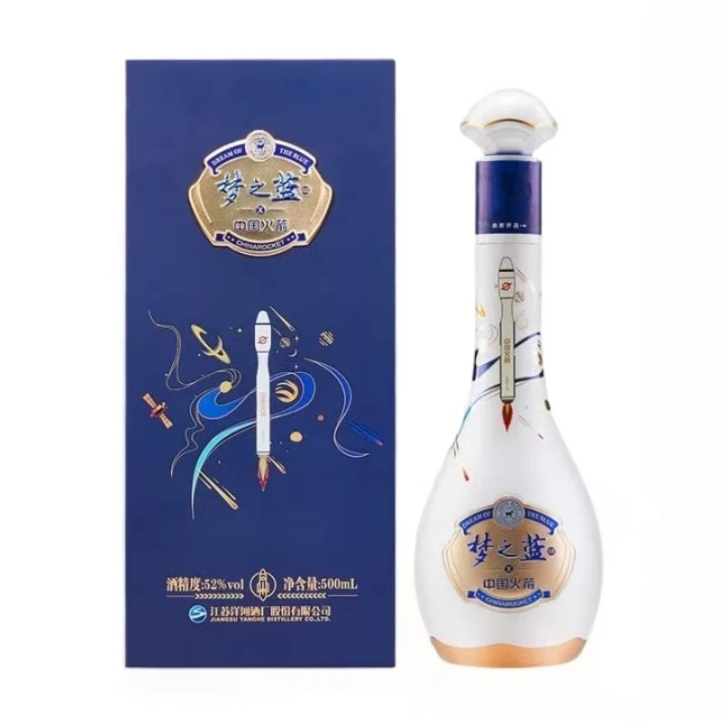 洋河梦之蓝中国火箭版 绵柔香型52度【酒水节】52度500ml