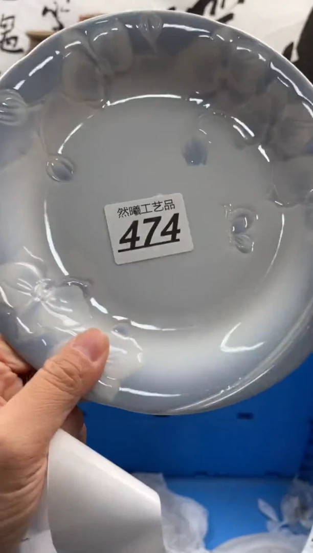 【闪购商品】瓷片474然曦海外工艺品18包邮