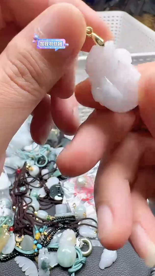 翡翠未镶嵌颈饰23