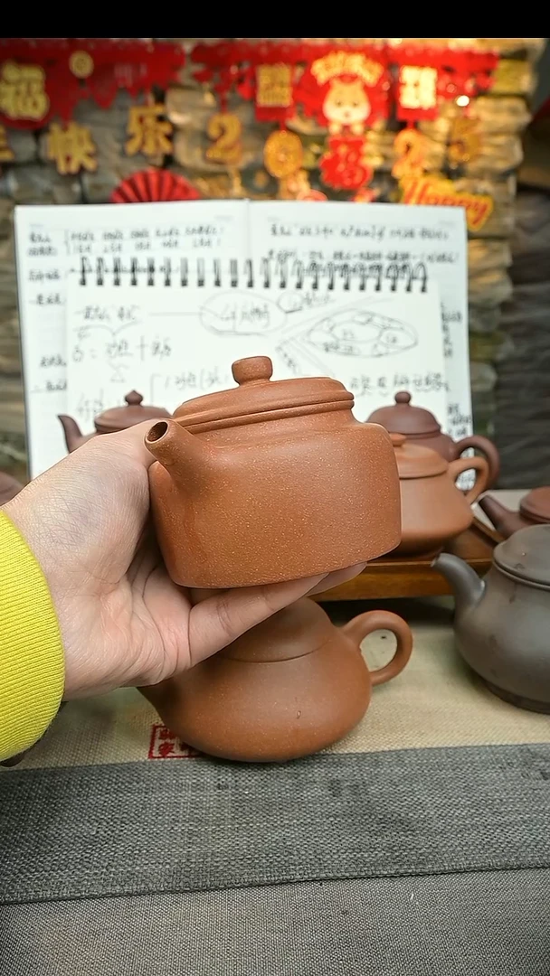 【闪购商品】紫砂茶壶111111111111111