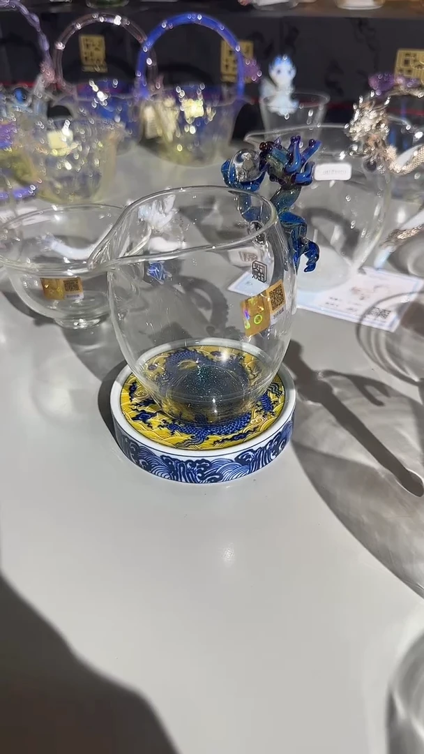 青龙3代公道杯晶焱金标+杯垫+银嘴
