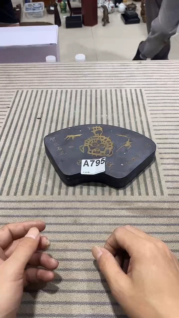 北**夏柏瑞堂精品茶具795