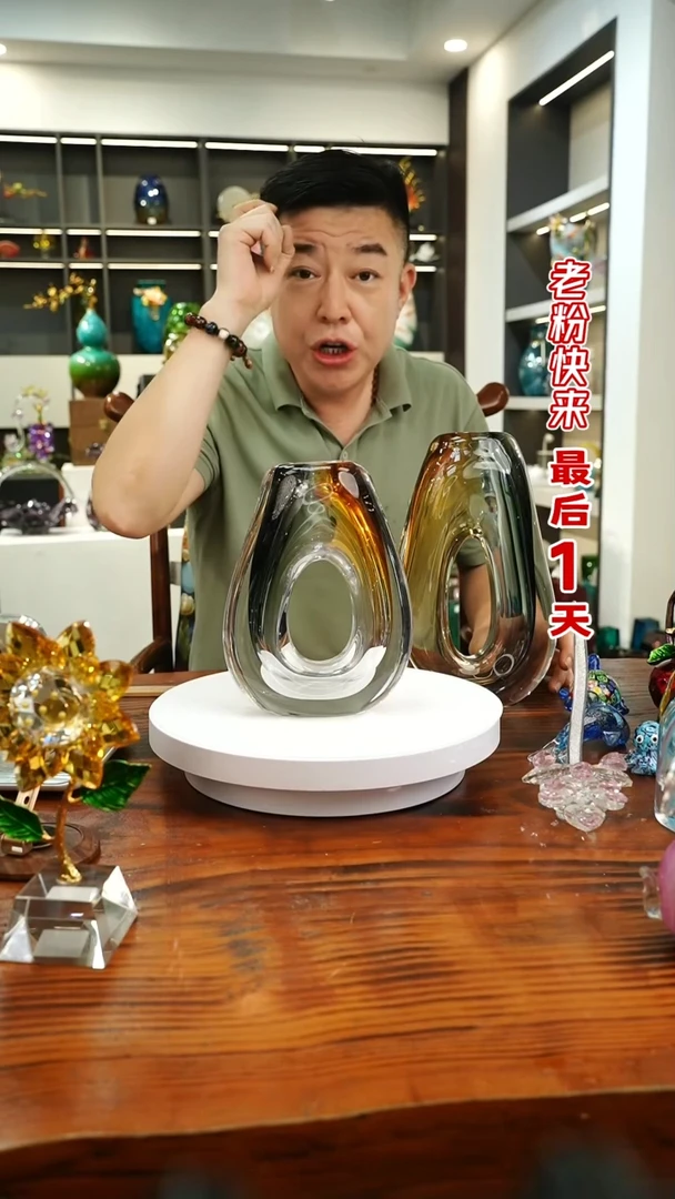 琉璃手工艺品外贸尾货花瓶026