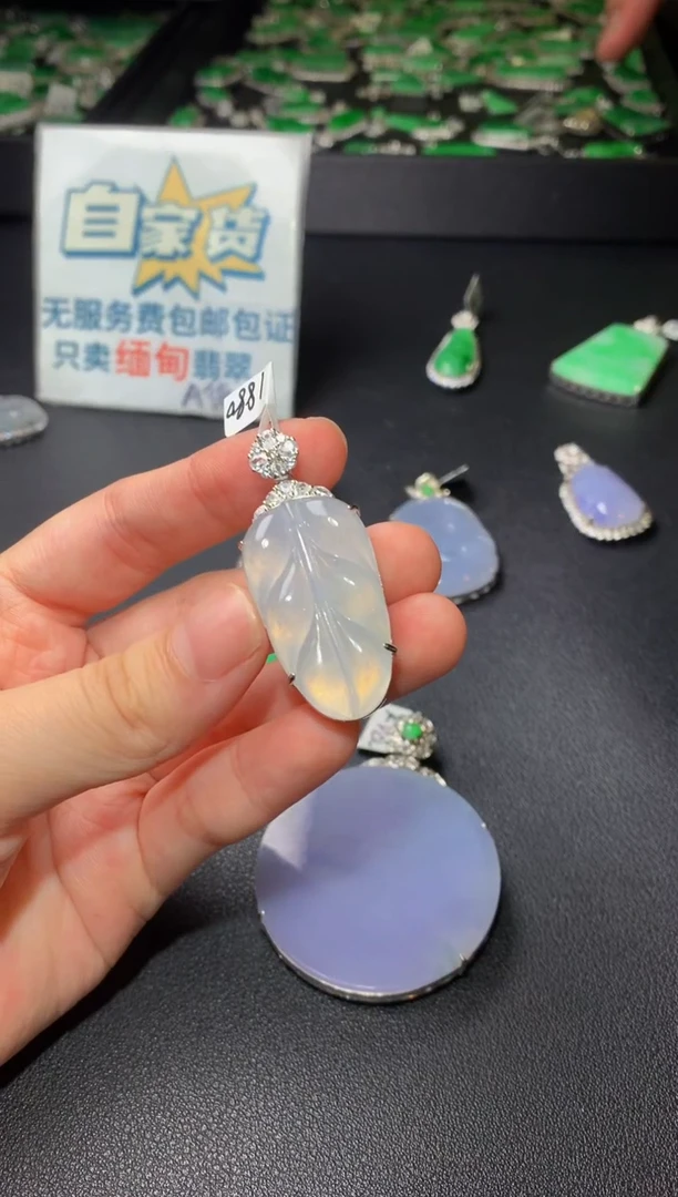 翡翠银S925镶嵌颈饰翡翠