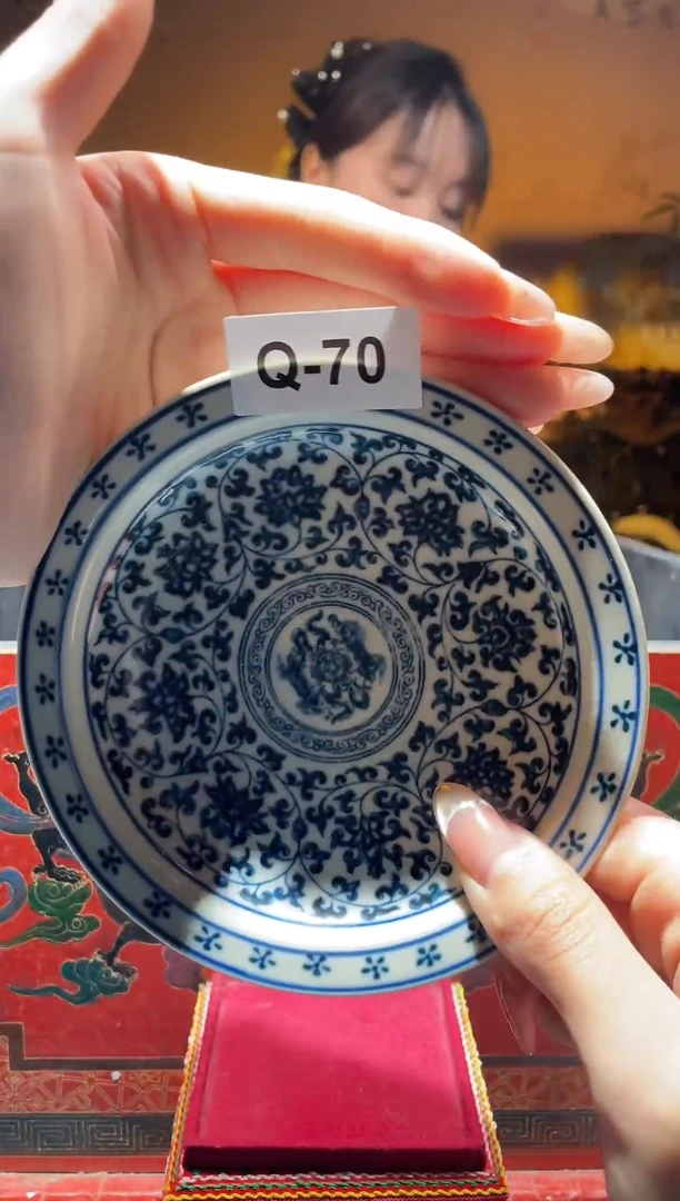 【闪购商品】碟Q-70（直播间所见即所得瓷器）