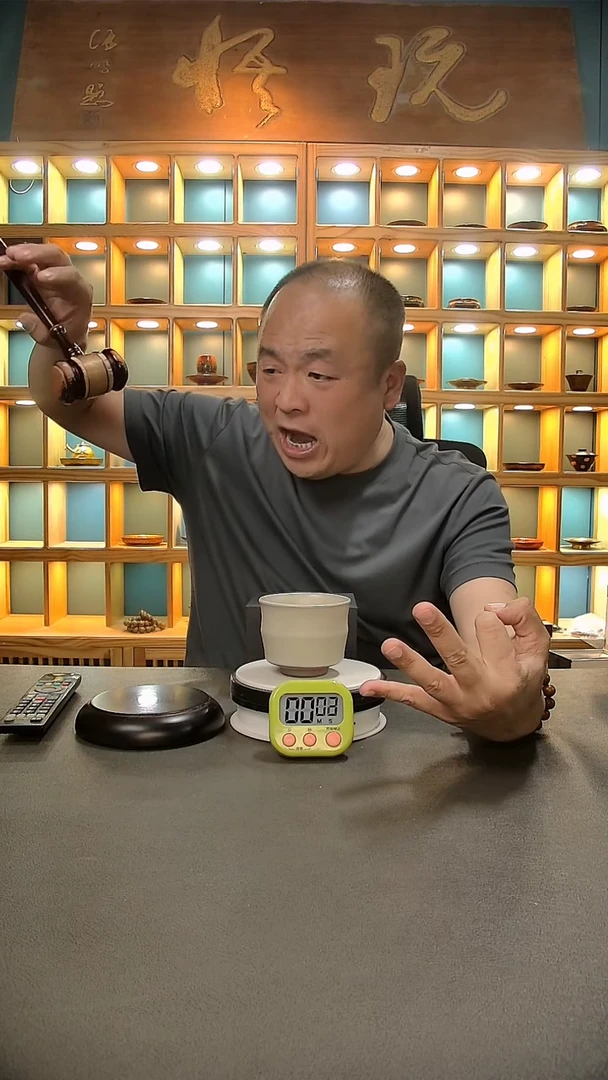 【闪购商品】茶盏294=。。。。。。