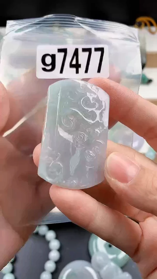 颈饰未镶嵌翡翠天然翡翠吊坠挂件