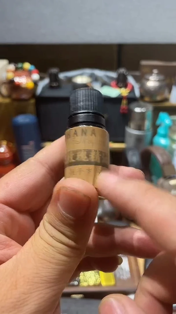 瓷片闪购商品 如图所示