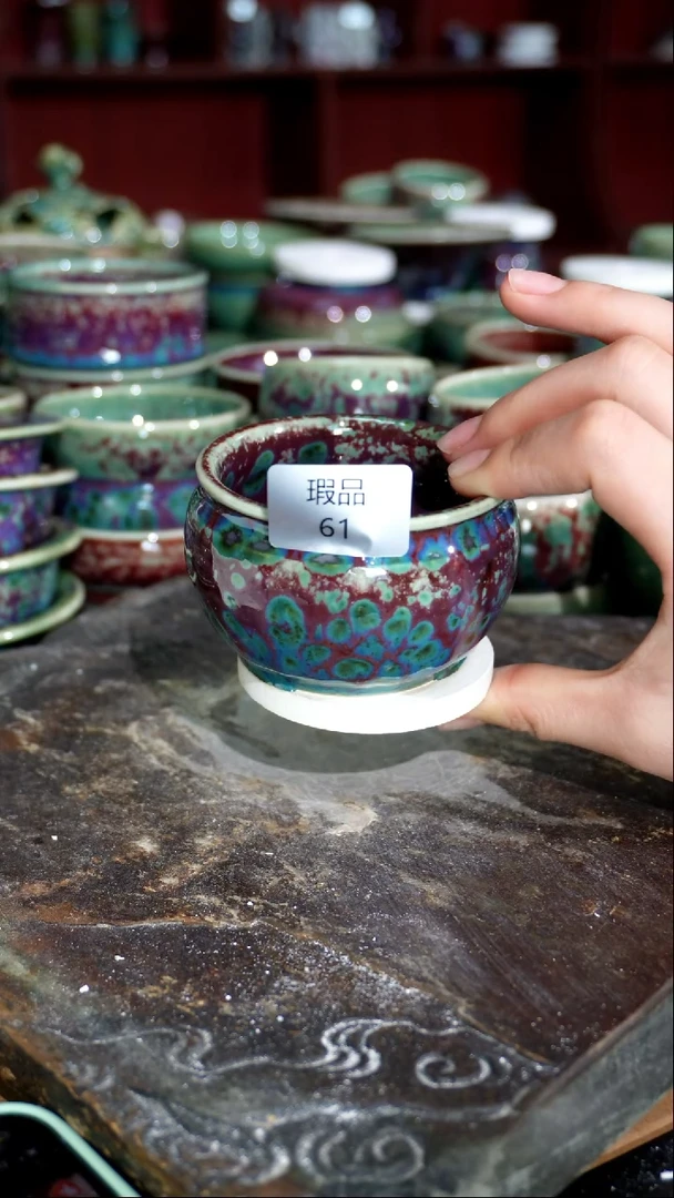摆件精品窑变钧瓷茶器