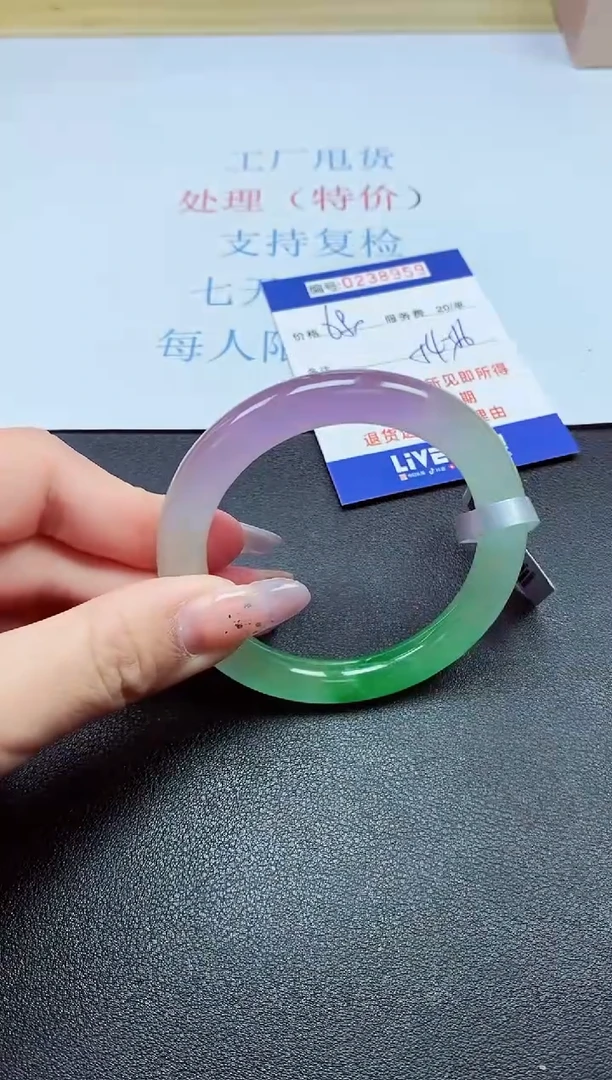 以实物为准000023959