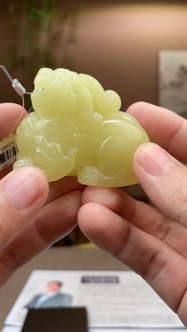 定制和田玉多样性拍一发一105