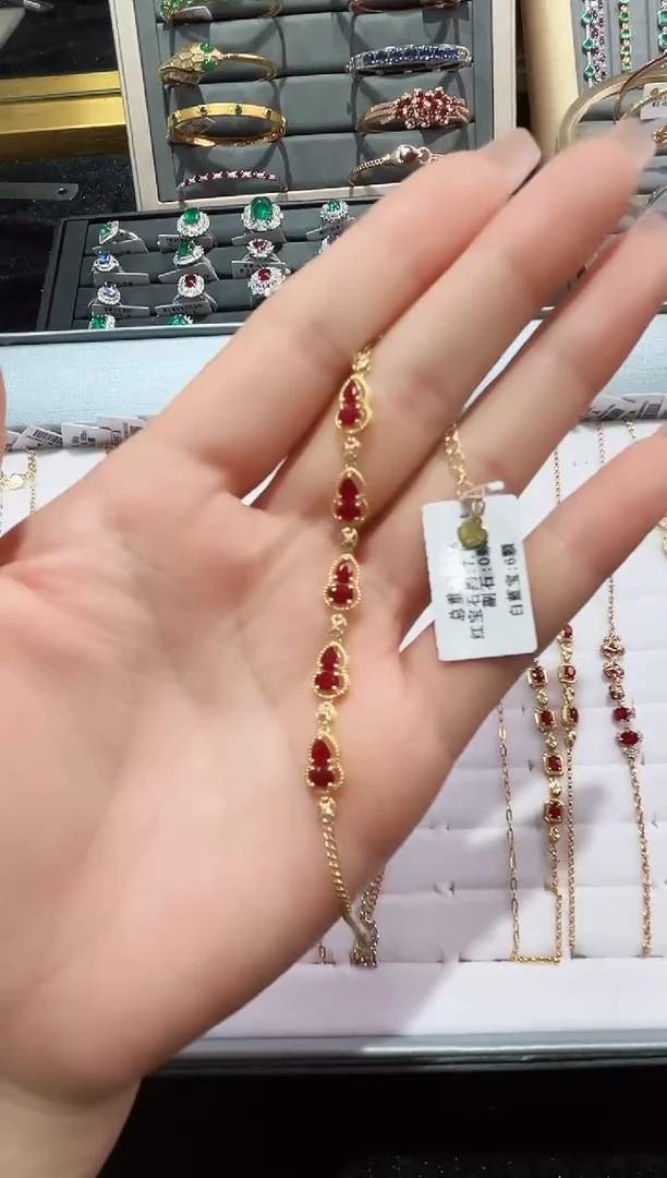手链18K金镶嵌红宝石·
