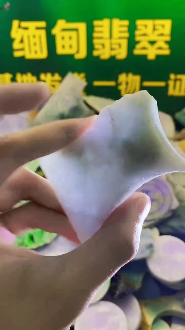 翡翠裸石天然A货翡翠173
