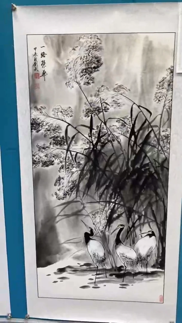 国画闪电购刘武绘画18