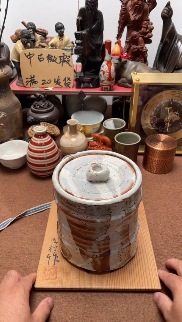 695中古商品默认微霞