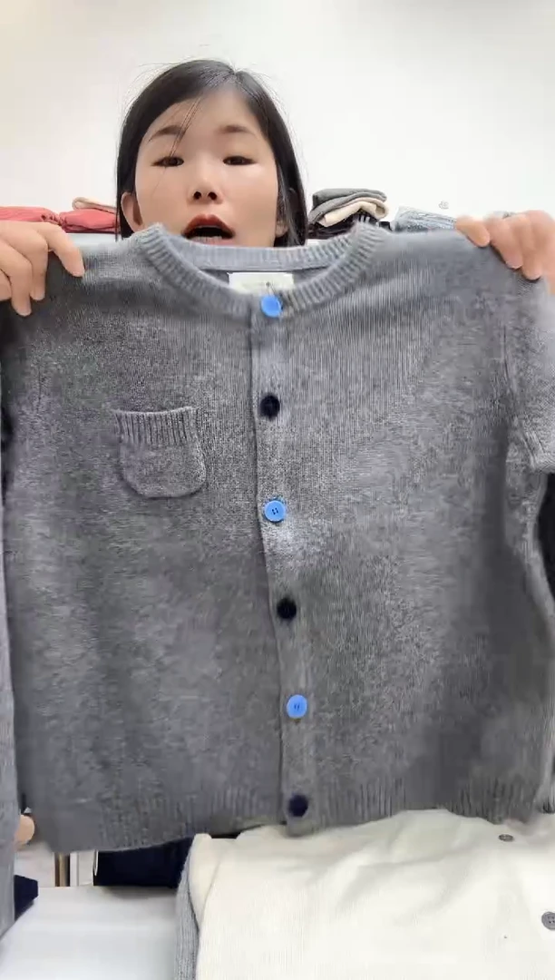 开衫