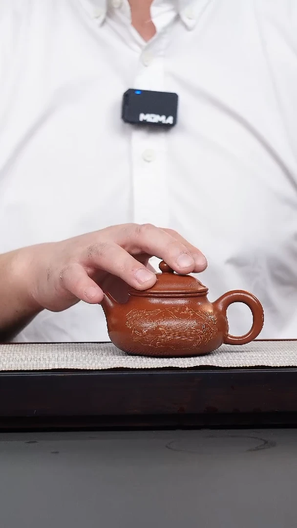 茶壶紫砂鹅黄朱泥刻绘容天