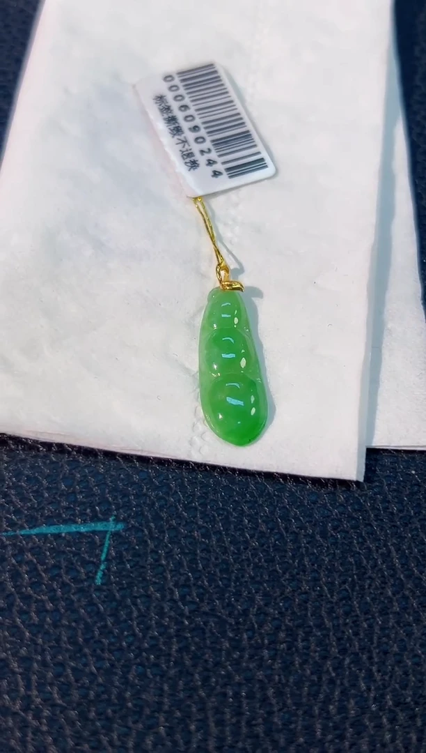 颈饰18K金镶嵌翡翠 缅料A货/支持复检/一件