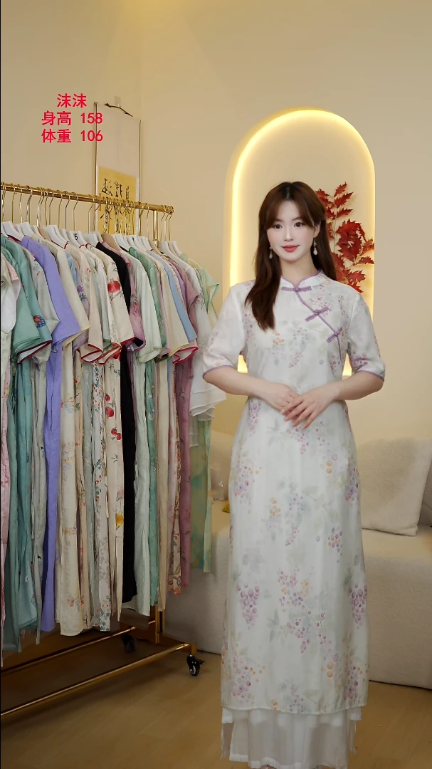 雨沫与麻【花开半夏-短袖】2025新中式夏季复古减龄连衣裙中国风