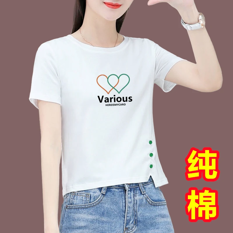 纯棉不规则短袖t恤女2025年夏季新款韩版设计感正肩体恤显瘦上衣