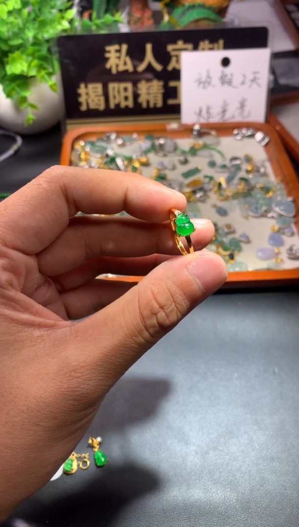 翡翠银S925镶嵌吊坠(不含链)1