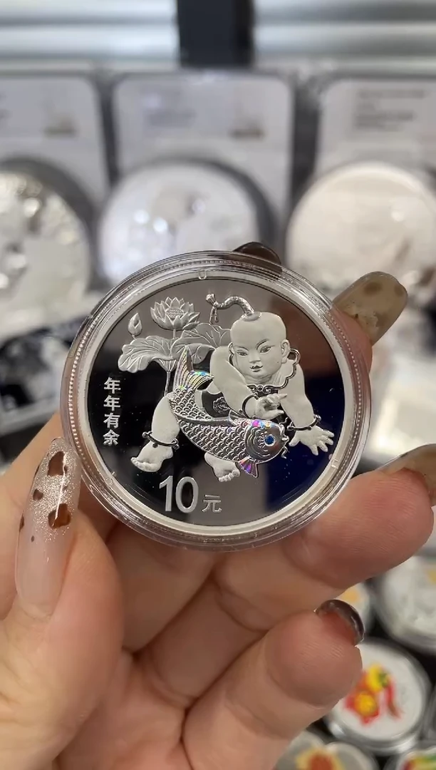 纯银2016年年有余30克银带证无盒