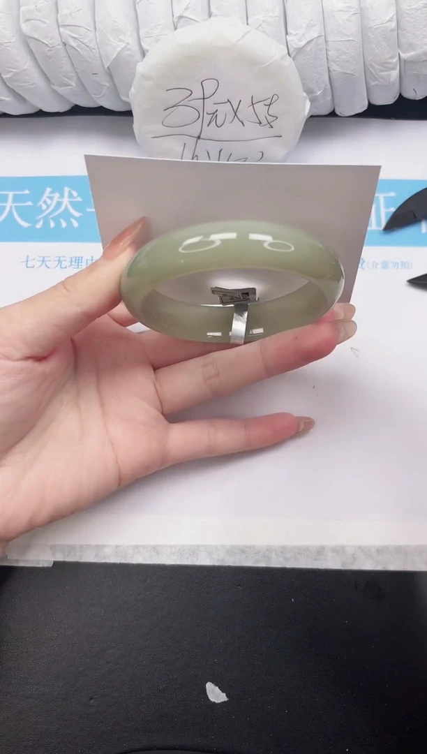 未镶嵌手镯石英质玉6-58.8DKDK
