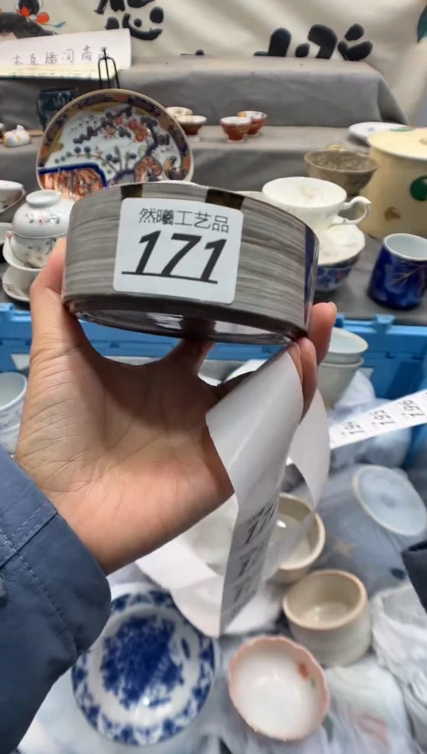 瓷片洁**洗171