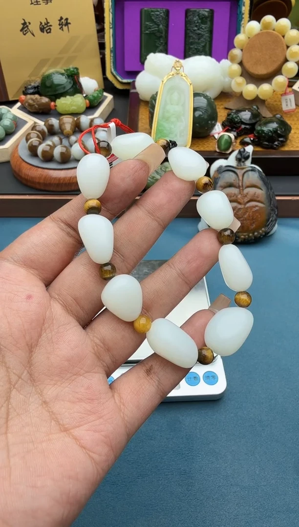 未镶嵌手串和田玉hsl