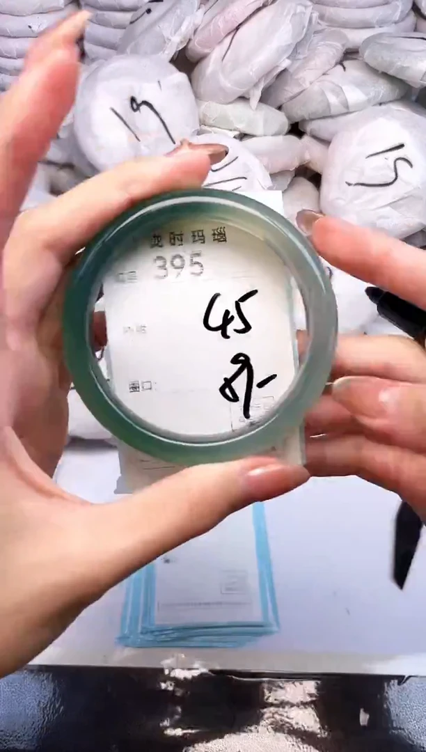 手镯玛瑙/玉髓未镶嵌395