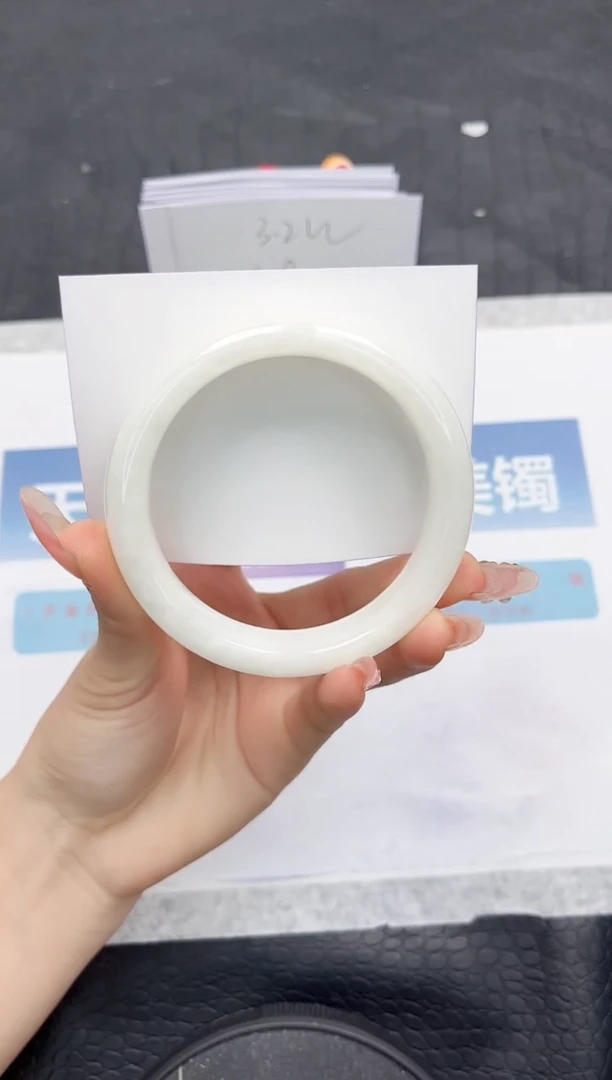 【闪购商品】和田玉手镯未镶嵌L311-62