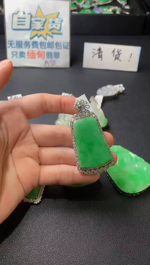 颈饰银S925镶嵌翡翠翡翠