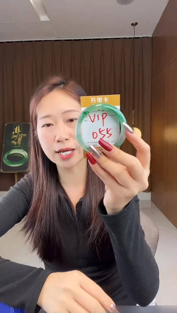 【闪购商品】石英质玉手镯未镶嵌非洲翠