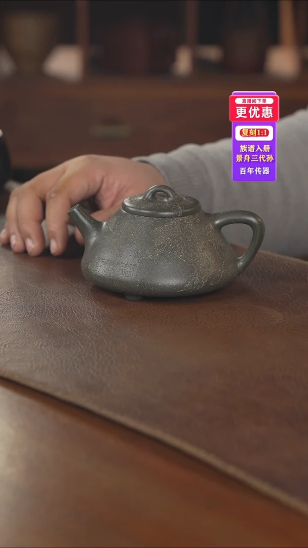 茶壶紫砂紫砂壶紫砂壶