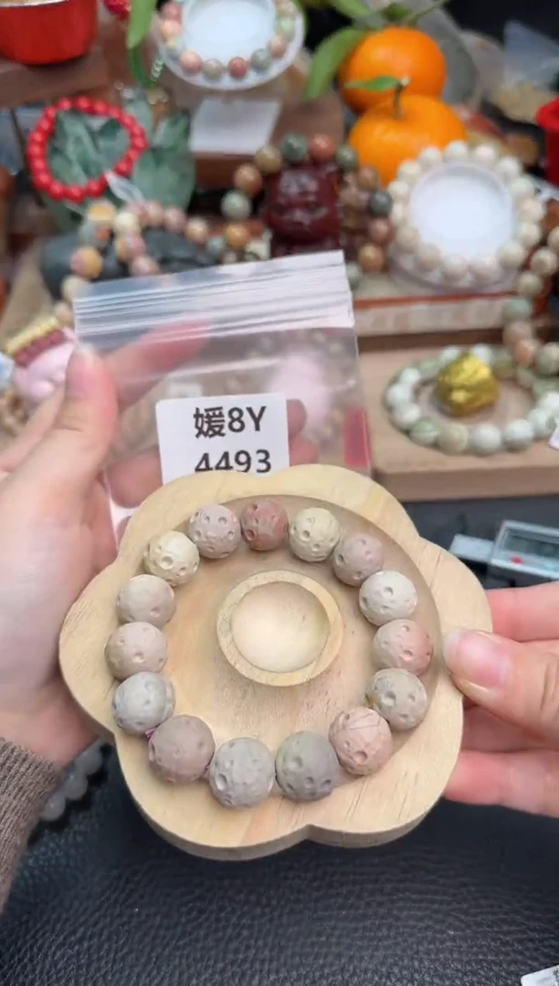 【闪购商品】石英质玉手链未镶嵌8Y4493