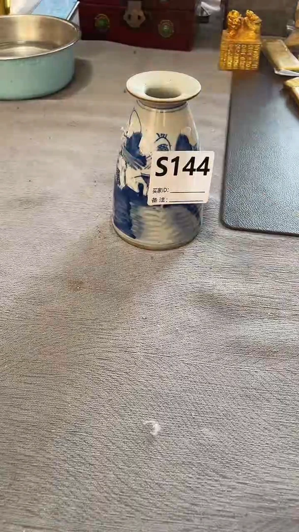 仿古复古摆件代拍链接S144