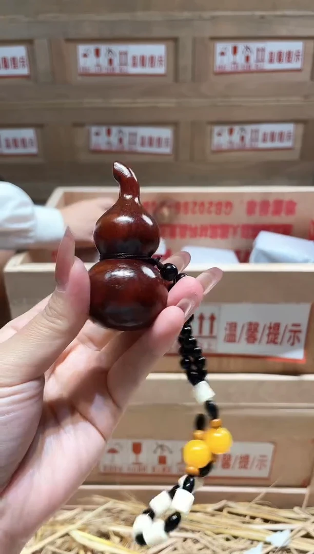 仓库撤柜闪购链接（多样性发其一）￥